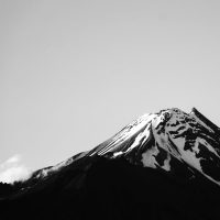 Po Mountain